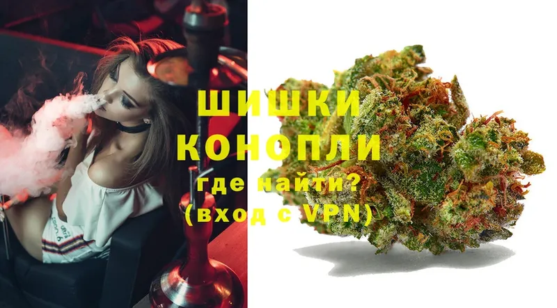 сколько стоит  Сокол  Шишки марихуана LSD WEED 